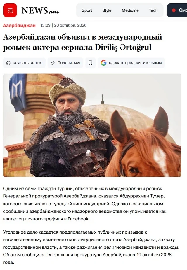 Ermənistan mediası türk "bəy"ləri səhv saldı - Foto