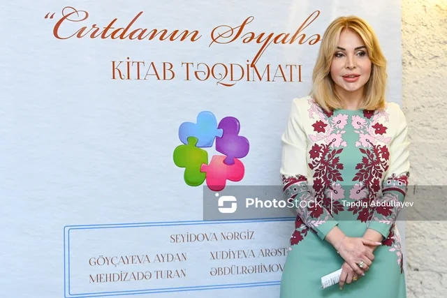 Hər kəs üçün təhsil: İnklüzivliyə dair ilk üçdilli kitab təqdim olundu - FOTO