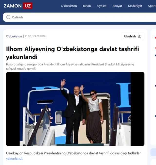 Özbəkistan mətbuatı Azərbaycan Prezidentinin dövlət səfərinin nəticələrini geniş işıqlandırıb - FOTO
