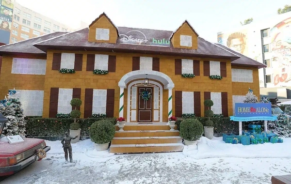Məşhur evin peçenye variantı Ginnesin Rekordlar Kitabına düşdü