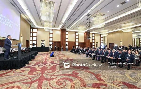 Bakıda "C6: Vahid region, ortaq gələcək - Strateji dialoqun gücləndirilməsi" mövzusunda beynəlxalq konfrans keçirilir