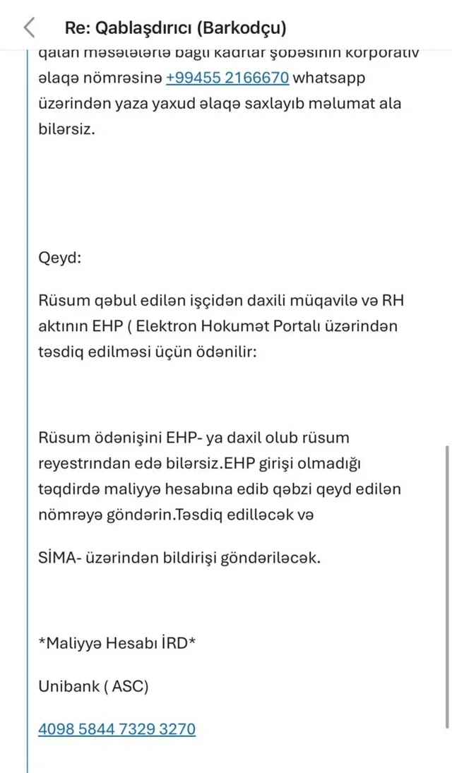 Dövlət qurumundan saxta iş elanları barədə XƏBƏRDARLIQ - FOTO