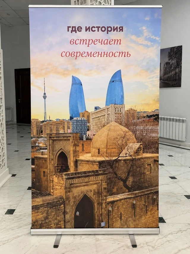 Qazaxıstanda Azərbaycanın sağlamlıq turizmi potensialı təqdim edilib - FOTO