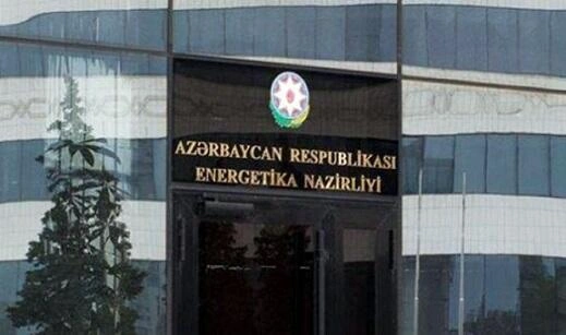 Nazirliyin rus dilində çarxı qalmaqala səbəb oldu - Video
