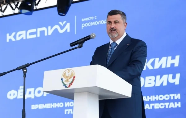 Dağıstana yeni rəhbər seçildi