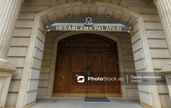Hesablama Palatasına yeni səlahiyyətlər verilir