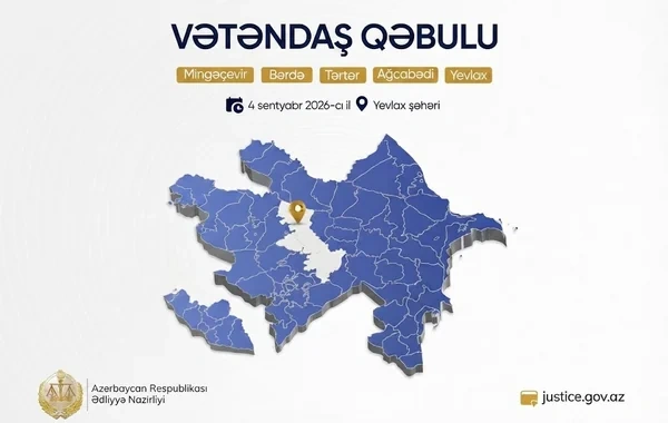 Ədliyyə naziri Yevlax şəhərində vətəndaşları qəbul edəcək