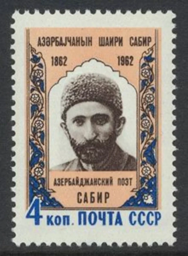 Mirzə Ələkbər Sabirin doğum günüdür - FOTO
