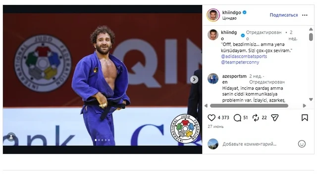 Hidayət Heydərov sosial şəbəkə paylaşımına görə cəzalandırıldı - FOTO