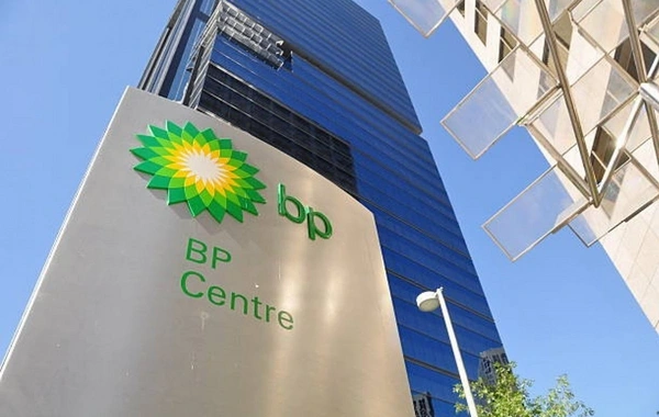 bp dünyada ilk dəfə "Xankəndi" gəmisi ilə Xəzərdə sualtı quyulara xidmət göstərəcək