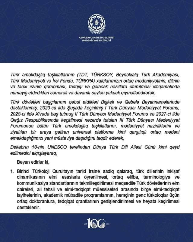 "Türk Dünyası Həftəsi"nin iştirakçıları Xankəndi Bəyannaməsini qəbul ediblər - FOTO