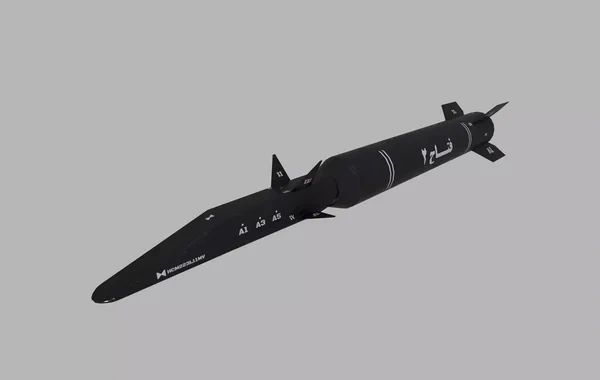 Pakistan yeni hipersəsli ballistik raketini sınaqdan keçirdi - Video