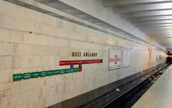 "Həzi Aslanov" stansiyasının dalanında əsaslı yenidənqurma işləri nə vaxt yekunlaşacaq?