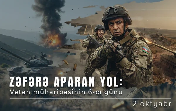 Vətən müharibəsinin altıncı günü - Düşmənin döyüş bayrağı ələ keçirilir