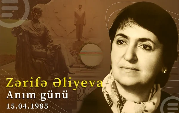 Görkəmli oftalmoloq-alim Zərifə Əliyevanın anım günüdür