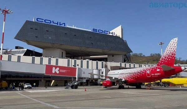 Soçiyə PUA hücumu: təyyarələrin uçuşu dayandırıldı