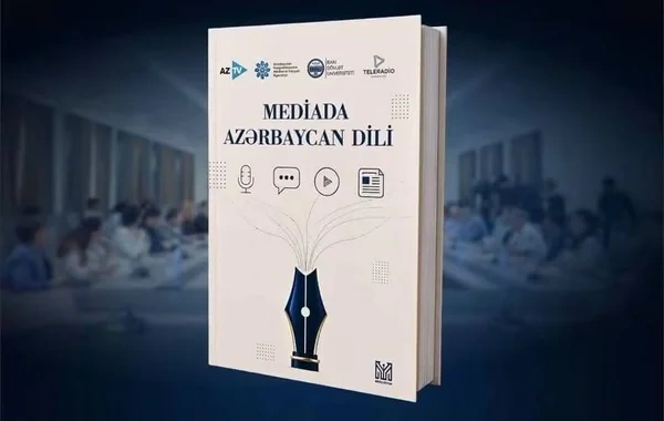 "Azərsun Holdinq"in dəstəyi ilə "Mediada Azərbaycan dili" kitabı nəşr olunub