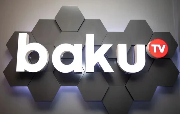 Baku TV sağlam addımlarla yeni hədəflərə doğru irəliləyir - VİDEO