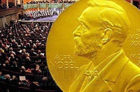 Nobel mükafatları onlara təqdim edildi