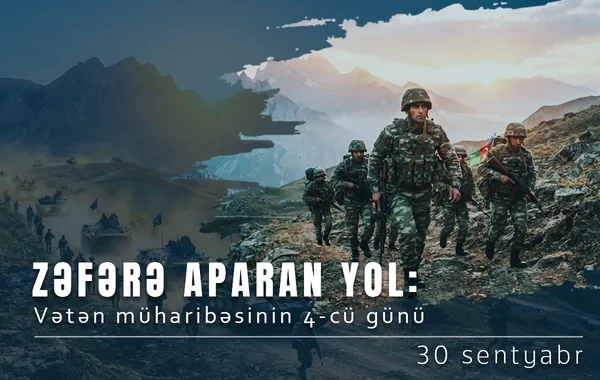 Vətən müharibəsinin dördüncü günü: "Bizim işimiz haqq işidir"
