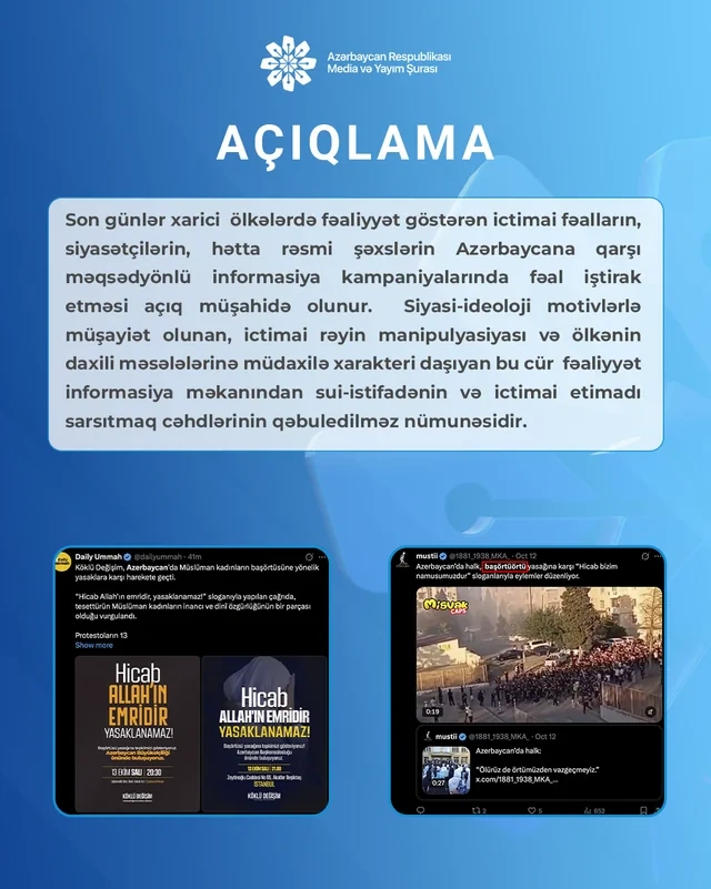 Media və Yayım Şurası: "İran və Türkiyədən Azərbaycana qarşı koordinasiyalı trol hücumları intensivləşib" - Foto