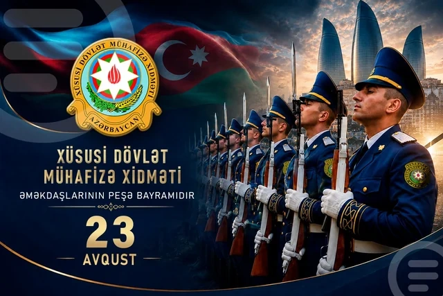Bu gün ölkəmizdə dövlət mühafizəsi sahəsində çalışan əməkdaşların peşə bayramıdır