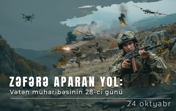 Vətən müharibəsinin 28-ci günü: Düşmən mövqeləri tərk edərək geri çəkilir - Video