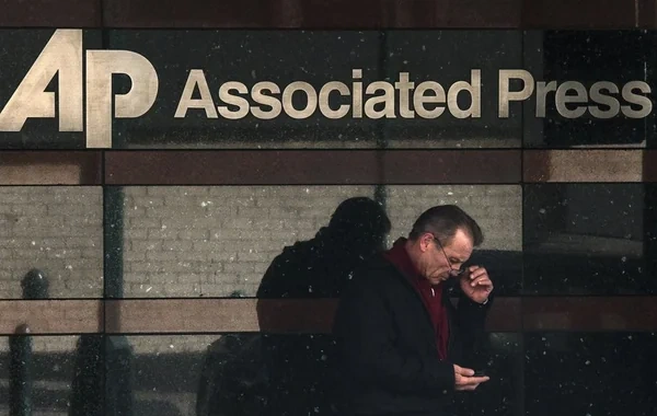 "Associated Press"dən şok qərar: Jurnalistlər ixtisar olunurlar