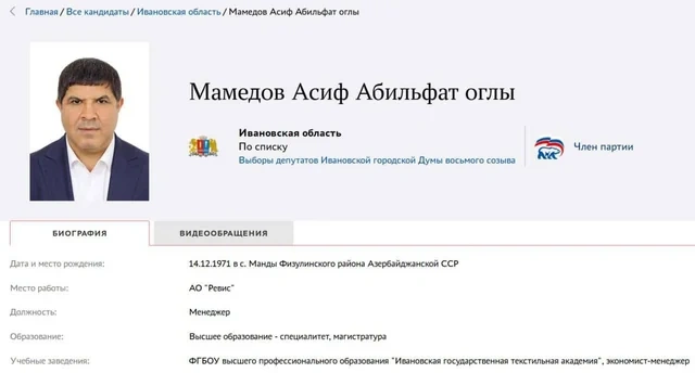 Azərbaycan diasporunun rəhbəri Rusiyada vətəndaşlıqdan məhrum edilib - FOTO
