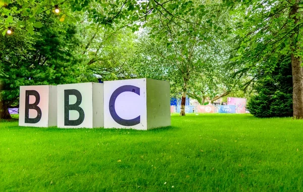 BBC-də kütləvi ixtisarlar aparılacaq