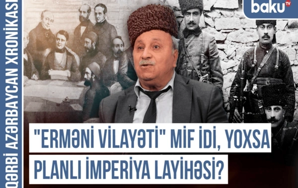 Qərbi Azərbaycan Xronikası: Rusiyanın dövlətçiliyimizə qarşı 300 illik gizli savaşı