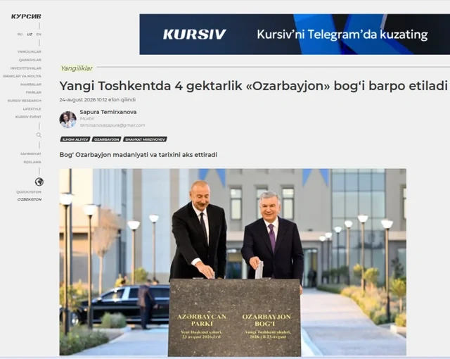 Özbəkistan mətbuatı Azərbaycan Prezidentinin dövlət səfərinin nəticələrini geniş işıqlandırıb - FOTO