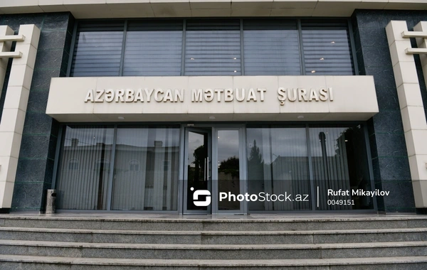 Mətbuat Şurasının Dil Komissiyasının tərkibi təsdiqlənib