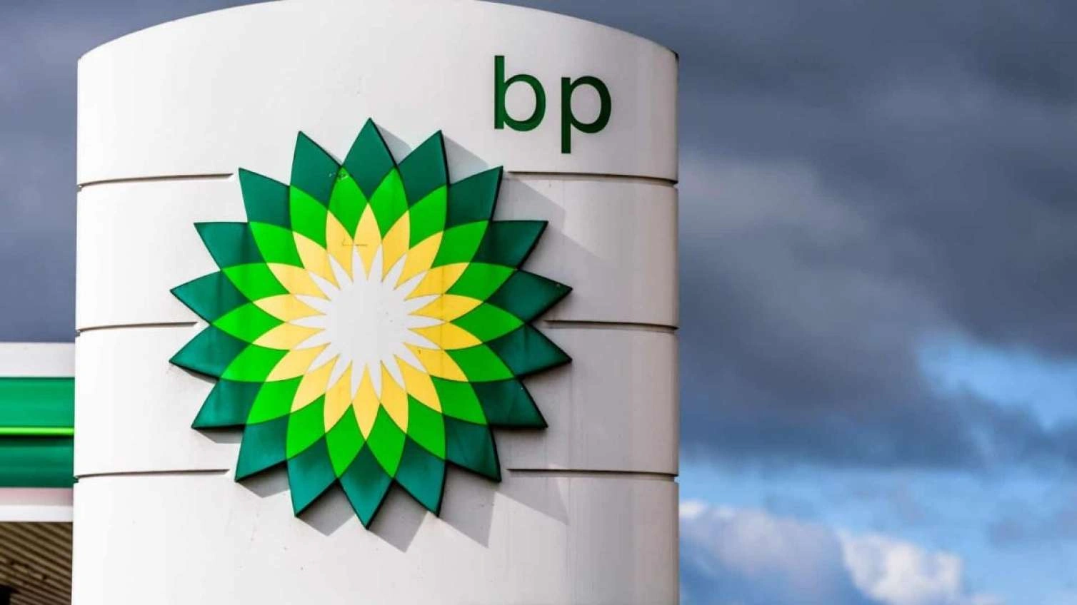 BP şirkəti Bakı-Ceyhan kəmərinin operatorluğundan çıxır –AÇIQLAMA