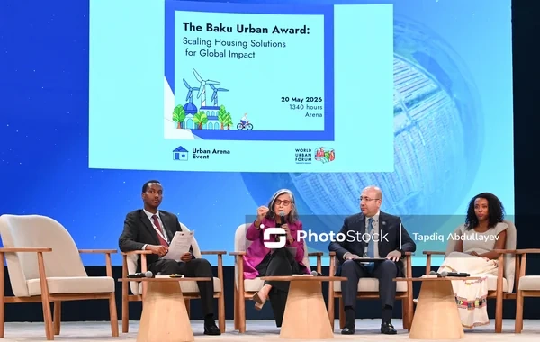 "Baku Urban Award" nə üçün yaradılır?