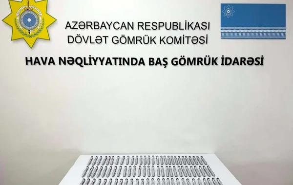 Gömrük nəzarətindən gizlədilən dərman vasitələri aşkarlandı - FOTO
