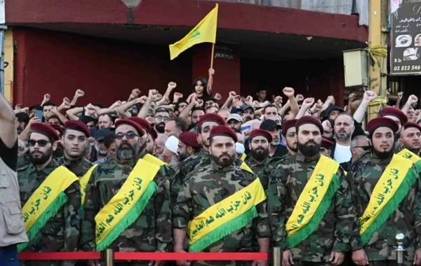 ABŞ hökuməti "Hizbullah"la bağlı məlumata görə 10 milyon vəd edir