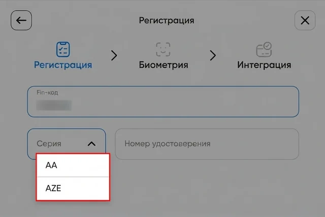 Yeni nəsil şəxsiyyət vəsiqəsi sahiblərinin nəzərinə: Ödənişdə problem yaşaya bilərsiniz