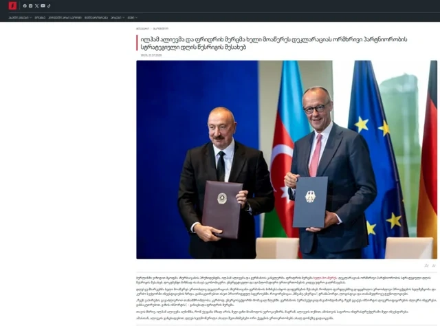 Gürcüstan mediası Prezident İlham Əliyevin Almaniyaya səfərindən yazır - FOTO