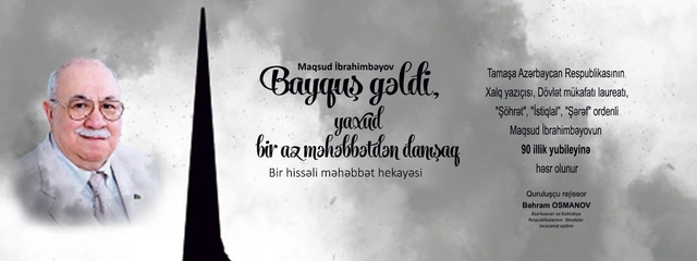 Həftə ərzində Bakıda hansı mədəni tədbirlər olacaq? - AFİŞA