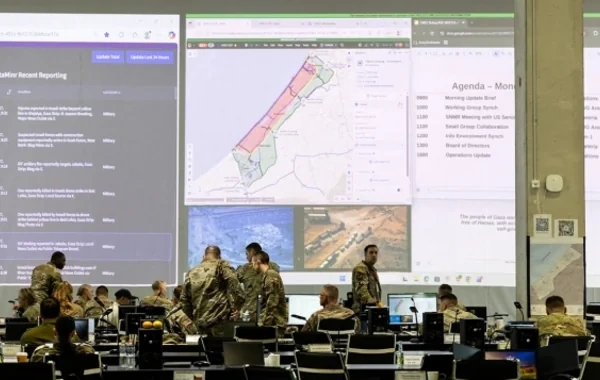 ABŞ Qəzzadakı missiyasını bağlayır