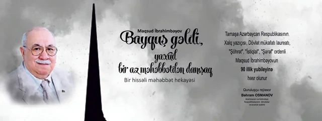 Həftə ərzində Bakıda hansı mədəni tədbirlər olacaq? - AFİŞA
