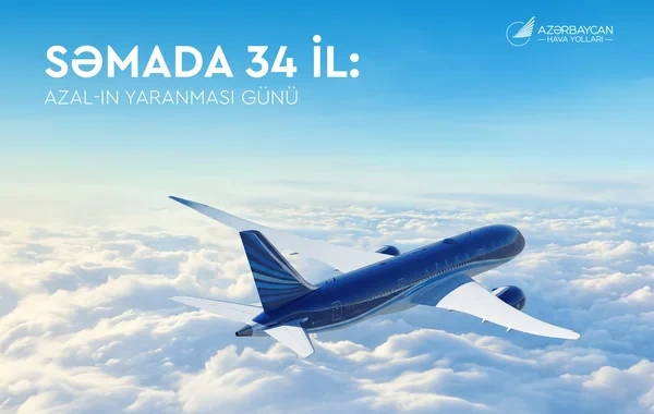Səmada 34 il: AZAL yaranma tarixini qeyd edir