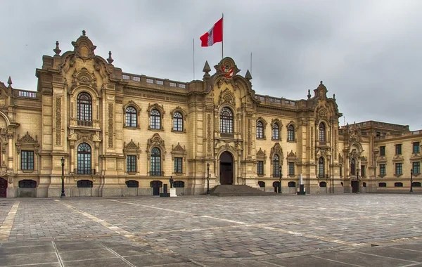 Peruda prezident seçkisinin müddəti logistik problemlərə görə uzadılıb