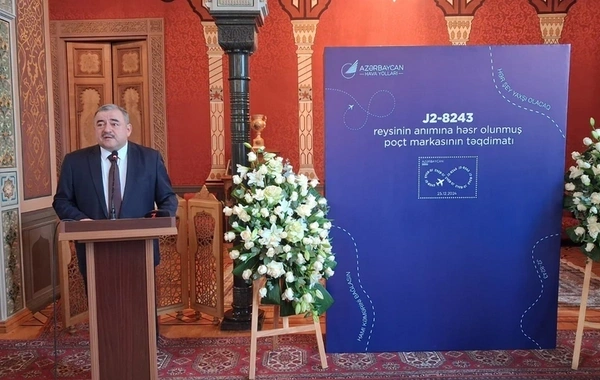 AZAL-ın Qazaxıstanda qəzaya uğrayan təyyarəsinə həsr olunmuş poçt markası buraxılıb