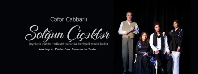 Həftə ərzində Bakıda maraqlı mədəni tədbirlər olacaq - AFİŞA