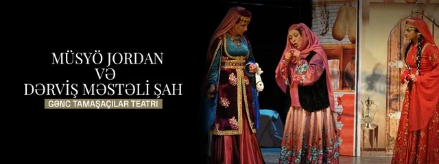 Həftə ərzində Bakıda maraqlı mədəni tədbirlər olacaq - AFİŞA