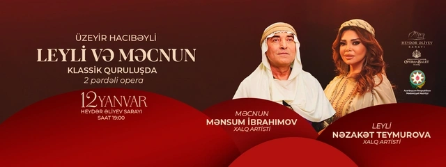Həftə ərzində Bakıda hansı mədəni tədbirlər olacaq? - AFİŞA
