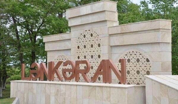 Lənkəranda sexdə partlayış: yaralanan var