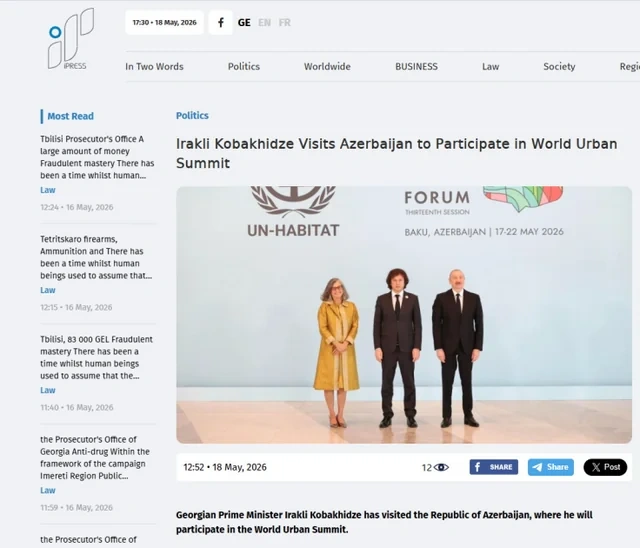 Bakıda keçirilən WUF13 dünya mediasının diqqət mərkəzindədir